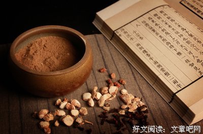 嘉木经典名句