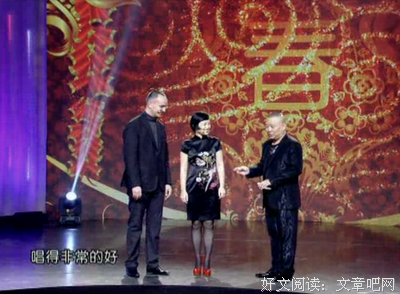 龚琳娜的名言_关于龚琳娜的名言