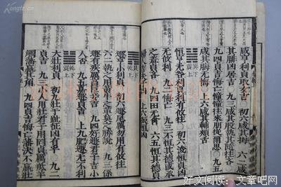 描写鹿儿的经典句子