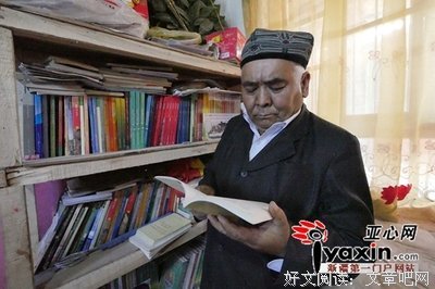 关于乡间小路的语句