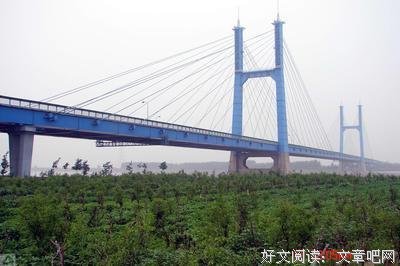 关于隔海相望名言名句