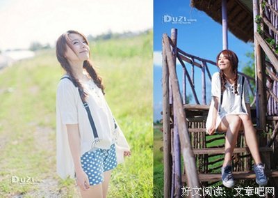 各奔东西的句子