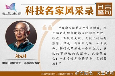 落落大方的名句_关于落落大方的名句