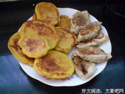 忆苦思甜格言警句