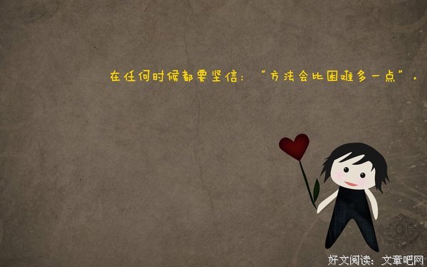 关于小晨的唯美语录