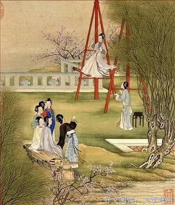 棋逢的句子