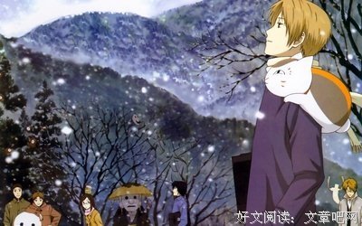 关于夏目的唯美语录