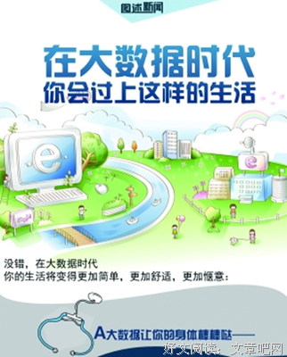 唐劲的名句_关于唐劲的名句