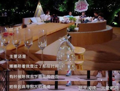 21岁女孩峨眉山跳崖：击垮生活的，不仅仅只有苦难，还有抑郁症