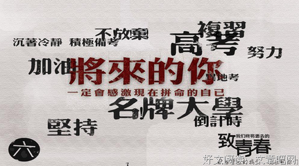 侬为君痴的句子
