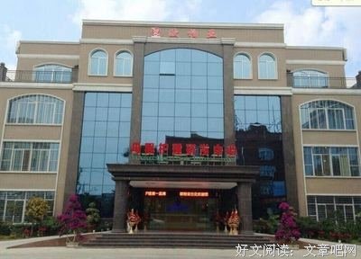 有关格柏亚名言