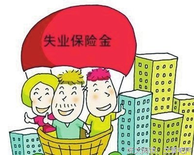 想要辞职的第896天：比失业更可怕的是什么？