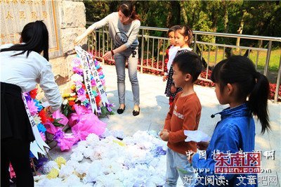 9月9日：缅怀领袖毛泽东