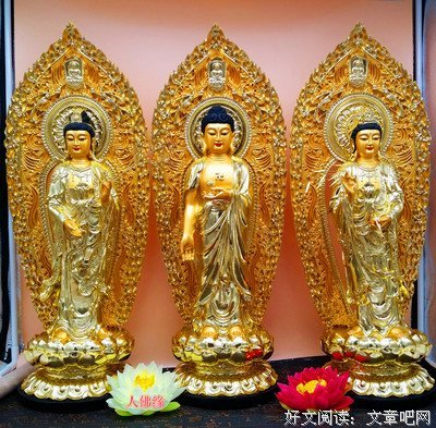 恭迎地藏王菩萨圣诞，今日转发一次《地藏菩萨心咒》就可报父母圣