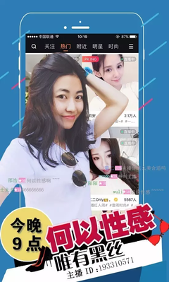 一个摸胸的男孩决定去死