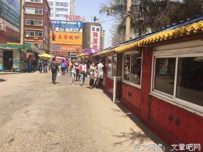 恋爱谈得好的人，都在这点上拥有优势