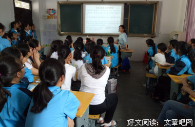 自制力差的女生，如何实现自律？