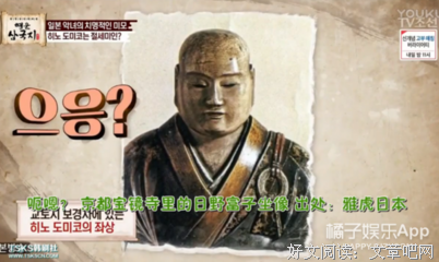 让我们沉默终生的事，却被韩国人无情揭露