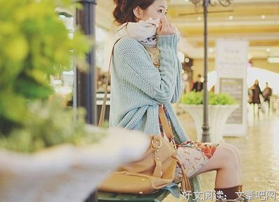 《若梦》的句子
