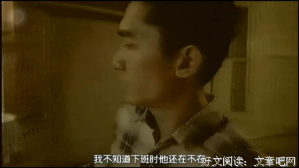《点》的句子
