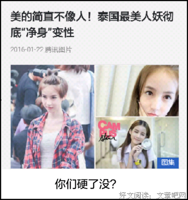 如风经典名句