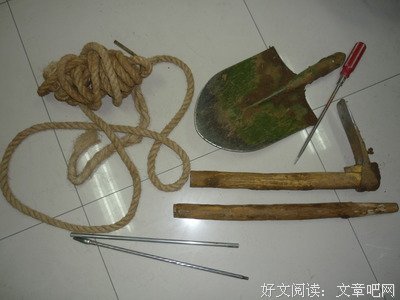 有关盗墓笔格开的句子