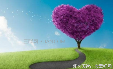 暖心句子大全