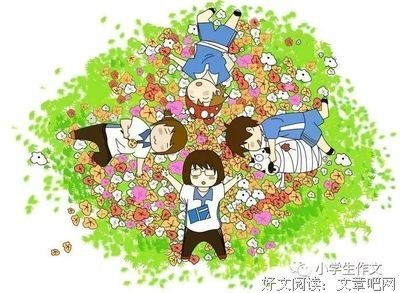 好先生好词好句