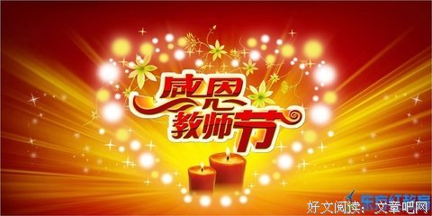 待磨的青春的句子