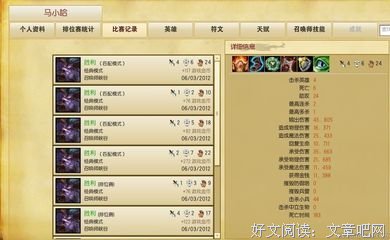 关于不无道理的语句