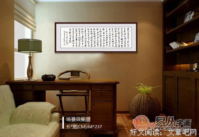 关于上上的语句