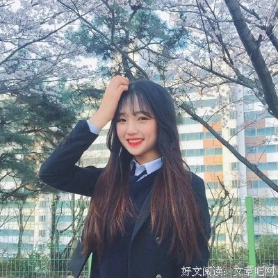 以前没喜欢你的时候真好,困了就会睡觉。
