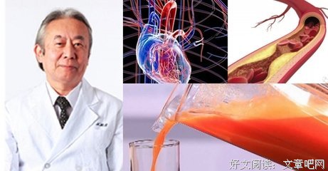 动脉硬化的名句_关于动脉硬化的名句