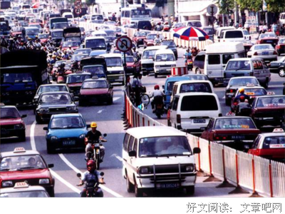 关于蔚为壮观的语句
