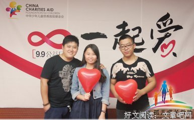 关于小慈的格言