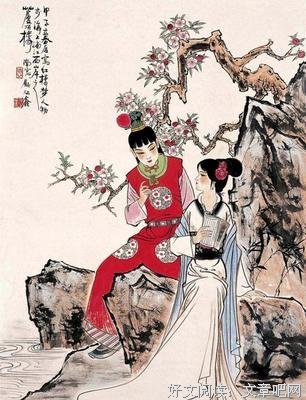 关于苏曼殊名言名句