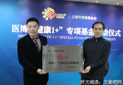 孤注一掷格言警句