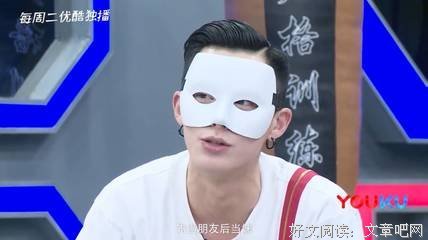 杉菜格言警句