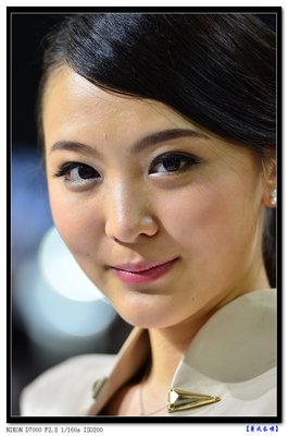 关于萧风的语句