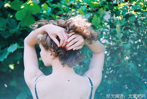关于心不在焉的唯美语录