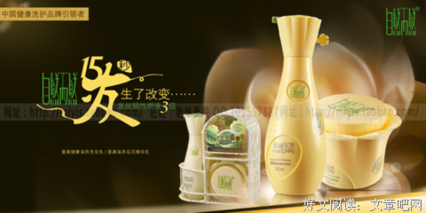 戚然的语句摘抄_关于戚然的语句