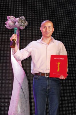 毕飞宇名言大全