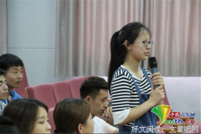叶云格言警句