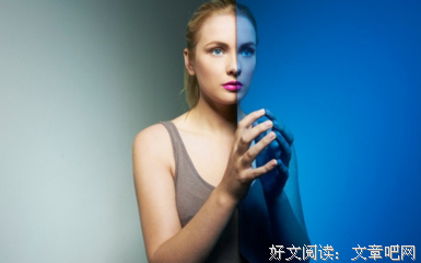 我该怎么对待有心理问题的老公？