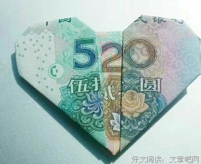 有没有想过，你可能会单身一辈子？