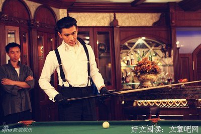 最全的《烽火佳人》经典名句