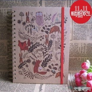 《爆萌宠妃》语录摘抄大全