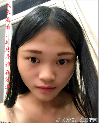 最新的《爱迷途经》名句欣赏