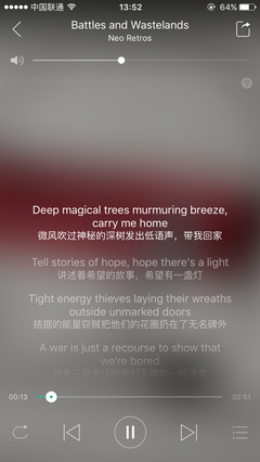 最经典的《猫的摇篮》经典句子