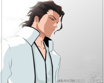 最新的《琥珀之剑》经典语录